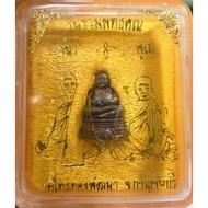 Lp Liew+Lp Koon Phra Sangkachai Roon Rom Phutta Koon Lp Liew Lp Koon 龙婆柳 龙婆坤 choklarpamulet