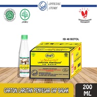 CARTON : LARUTAN PENYEGAR CAP BADAK botol 200ml/ Larutan Penyegar Botol Cap Badak 200ml