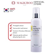 Magicboo Skindom Define Cleansing Milk For Neutral (220ml)