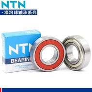 NTN Shielded Bearing 6200ZZ 6201ZZ 6301ZZ 6203ZZ 6204ZZ Yamaha Y15ZR Honda RS150R Roda KDK Fan