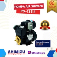 Shimizu PS 135 E - Pompa Air Shimizu PS 135 - Pompa Shimizu 125 Watt