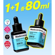 Mediheal Madecassoside Blemish Repair Serum 40ml + 40ml