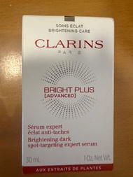 Clarins Bright Plus Advanced 亮白淡斑精華