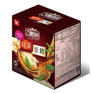 3:15 Pm [3: 1 Engraving] Black Tea Plant-Based Protein Drink (Black Soy Milk) 5pcs/Box