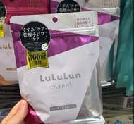 lululun 鳶尾花駐顏亮澤面膜 7片裝