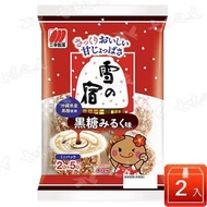 [三幸] 黑糖牛乳仙貝 52g (2入組)