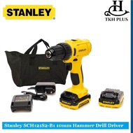 STANLEY SCH121S2-B1 12V Cordless 10mm Hammer &amp; Impact Tools Drill Driver ( SCH121S2, SCH121 )
