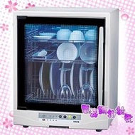  ◎電器網拍批發◎名象 微電腦三層紫外線殺菌烘碗機  TT-989