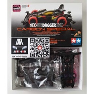 TAMIYA 95508 NEO-TRIDAGGER ZMC CARBON SPECIAL (SUPER II Chassis) Model Car