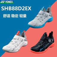 kasut badminton perempuan badminton shoe kasut badminton Yonex YONEX 88d Second Generation Matte Whi