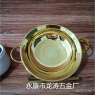 Alcohol Pot Brass Pot Double Ear Copper Pot Copper Frying Pan OJPH