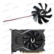 爆品 下殺全新 ZOTAC/索泰GTX1650 1630 GDDR6顯卡散熱風扇GA92S2U