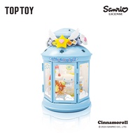 TOPTOY x Sanrio Charaters Wonder Lamp Series Building Blocks - Cinnamorolls Snack Planet ของเล่น ของ