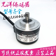 Guangyang Encoder TRD-2TH360AF TRD-2TH400AF TRD-2TH500AF 2TH500BF-3M