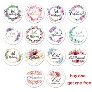 ii22ii12pcs/set EID Ramadan Sticker Flower Gift Label Sealing Sticker for Birthday Wedding176
