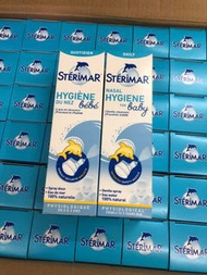 現貨❗️ 法國 Sterimar鼻潔靈 小海豚嬰兒生理鹽水洗鼻噴霧 100ML (0-3歲適用）
