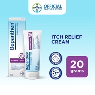 Bepanthen Itch Relief Cream (20g)
