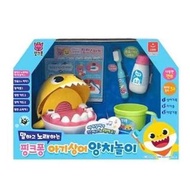 Baby shark學習刷牙玩具套裝