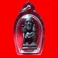 名称: Thai Magic Chuchok Billionaire LP Pian