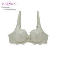Wienna DB27796 ชุดชั้นใน เสื้อใน เวียนนา Beauty เสื้อชั้นใน มีโครง ไซซ์ CDE 32 สีฟ้า ส้มอิฐม่วงน้ำเง