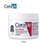 Authentic | SG Stock |  CeraVe Itch Relief Moisturizing Cream Anti Itch Cream for Eczema, Dry and Itchy Skin 340g