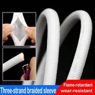 1pc 5mm/8mm/10mm/13mm/20mm Self-Expanding Braided Sleeve, PET Data Cable Protective Sleeve, Expandab
