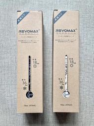 現貨 YOASOBI × Zepp REVOMAX 保溫水瓶