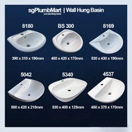 sgPlumbMart Wall Hung Basin Toilet Bathroom Basin