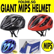 Giant MIPS Cycling Bicycle Helmet Riding Road Protection Safety Folding Foldable Foldie Bike Helmets