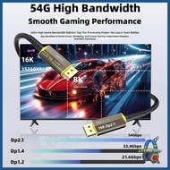 MOOMMY DisplayPort Cable 54Gbps Bandwidth 16K 8K Resolution Stable Signal Transmission