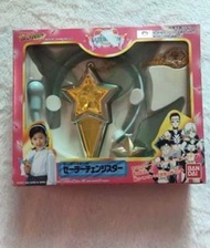 美少女戰士絕版懷舊變身器