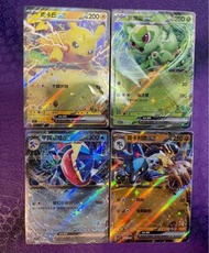 PTCG 新手牌組