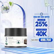 Ezema 50 Cao Boi | 50gr jar | ICare Pharma Brand