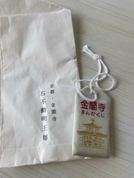 金閣寺御守