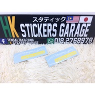 sticker AKANA CARBON WIZARD