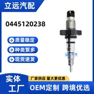 0445120238Fuel Injector5263316Fuel Injector Suitable for Conmings Dodge 5.9L Engine