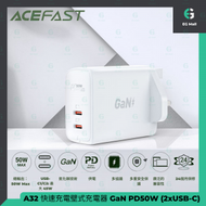 ACEFAST - GaN 火牛 快速充電壁式充電器 A32 PD 50W (2xUSB-C) 雙充 香港行貨