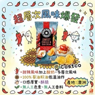 C o s t co Daigou TWI ☻  Ʀᴇᴅᴀʀᴏᴄᴏᴅᴇʟɪ  ♥ Sweet Spicy Yogurt Flavor Potato Chips 640g