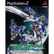 PS2  Game Mobile suit gundam meisters (Japan) (DVD Game)