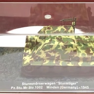 Ixo 1/72 German Assault Tiger 1945 Alloy Finished Product Tank Model Out of Print Model