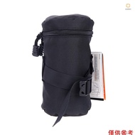 Ado)Lens Case Pouch Bag 15 * 8.5cm for DSLR  Canon  Lenses FY-3