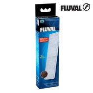 Fluval U4 Filter Media - Poly/Clearmax Cartridge, 2-pack