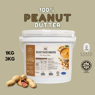 Earth Brothers Peanut Paste (1/3KG)