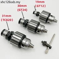 Special Connection Rod for Tapping Machine Quick Change Connection Sleeve B16B18 Taper Shank Drill C