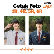 Printing PHOTOS 3R, 4R, 5R, 6R SUPER GLOSSY EVERYDAY