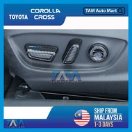 Toyota Corolla Cross XG10  (2020 - 2025) Seat Control Button Carbon Cover Fit For Corolla Cross