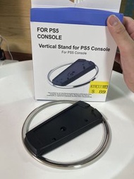 PS5 直立式支架
