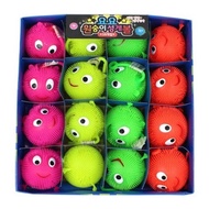 Yoyo Monkey Sea Urchin Ball Set of 16