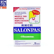 Salonpas 10’s plaster