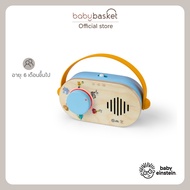 Baby Einstein Hape Learning Radio